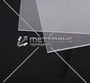 Оргстекло 5 мм в Подольске