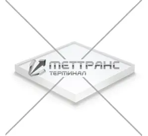 Оргстекло в Подольске
