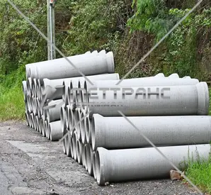 Труба железобетонная безнапорная в Подольске